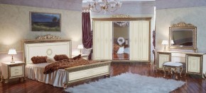 Спальный гарнитур Версаль (модульная) в Советском - sovetskiy.ok-mebel.com | фото 8