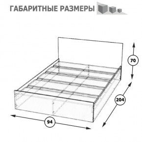Стандарт Кровать 0900, цвет венге, ШхГхВ 93,5х203,5х70 см., сп.м. 900х2000 мм., без матраса, основание есть в Советском - sovetskiy.ok-mebel.com | фото 5