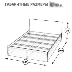 Стандарт Кровать 1200, цвет венге, ШхГхВ 123,5х203,5х70 см., сп.м. 1200х2000 мм., без матраса, основание есть в Советском - sovetskiy.ok-mebel.com | фото 5
