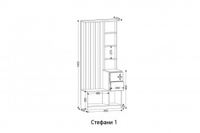 СТЕФАНИ-1 Прихожая в Советском - sovetskiy.ok-mebel.com | фото 2