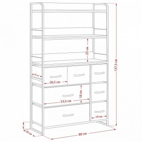 Стеллаж комбинированный Ноа в Советском - sovetskiy.ok-mebel.com | фото 11