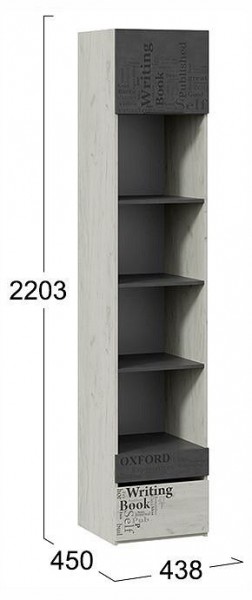 Стеллаж комбинированный Оксфорд-2 ТД-399.07.20 в Советском - sovetskiy.ok-mebel.com | фото 4
