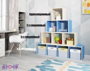 Стеллаж Ярофф №1, односекционный в Советском - sovetskiy.ok-mebel.com | фото 4