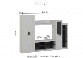 Стенка для гостиной Огюст в Советском - sovetskiy.ok-mebel.com | фото 4