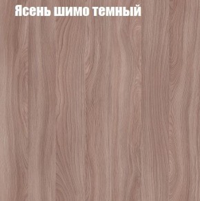 Стенка Женева в Советском - sovetskiy.ok-mebel.com | фото 7
