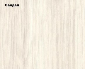Стенка Женева в Советском - sovetskiy.ok-mebel.com | фото 8