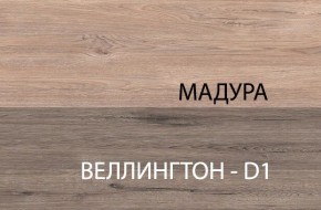 Стол 1S, DIESEL , цвет дуб мадура в Советском - sovetskiy.ok-mebel.com | фото 5