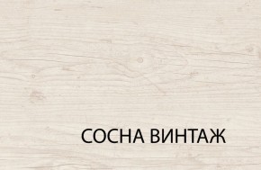 Стол 2D3S, MAGELLAN, цвет Сосна винтаж в Советском - sovetskiy.ok-mebel.com | фото 3