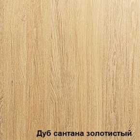 Стол Аликанте Ст99 (ЛДСП) в Советском - sovetskiy.ok-mebel.com | фото 2