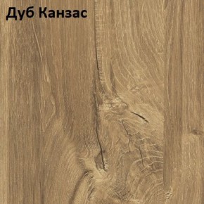 Стол Angel (аналог Hagen) 1200 (+400) в Советском - sovetskiy.ok-mebel.com | фото 8