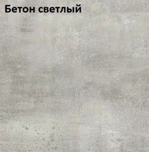Стол Angel (аналог Hagen) Нераздвижной в Советском - sovetskiy.ok-mebel.com | фото 3
