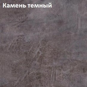 Стол Angel (аналог Hagen) Нераздвижной в Советском - sovetskiy.ok-mebel.com | фото 6