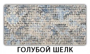 Стол-бабочка Паук пластик Риголетто светлый в Советском - sovetskiy.ok-mebel.com | фото 7