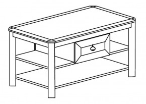 Стол журнальный №623 "Инна" в Советском - sovetskiy.ok-mebel.com | фото