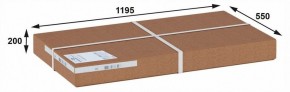 Стол журнальный Гурон 2 в Советском - sovetskiy.ok-mebel.com | фото 4