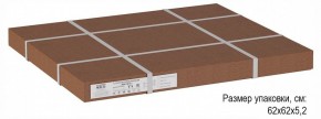 Стол журнальный Матео в Советском - sovetskiy.ok-mebel.com | фото 4