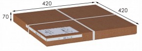 Стол журнальный МеталлАрт М011 в Советском - sovetskiy.ok-mebel.com | фото 5