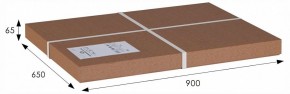 Стол журнальный Овация (С) в Советском - sovetskiy.ok-mebel.com | фото 2