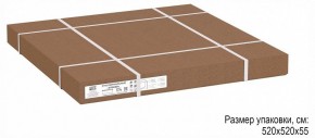 Стол журнальный Стефан в Советском - sovetskiy.ok-mebel.com | фото 6