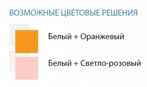 Стол компьютерный №7 (Матрица) в Советском - sovetskiy.ok-mebel.com | фото 2