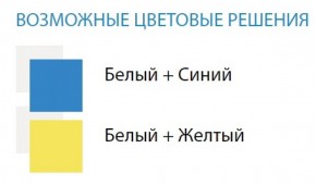 Стол компьютерный №8 (Матрица) в Советском - sovetskiy.ok-mebel.com | фото 2