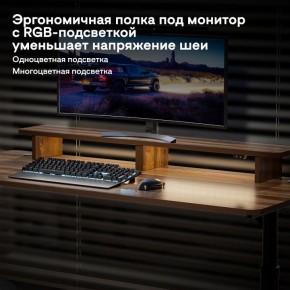Стол компьютерный ERK-IMOD-60RW в Советском - sovetskiy.ok-mebel.com | фото 6