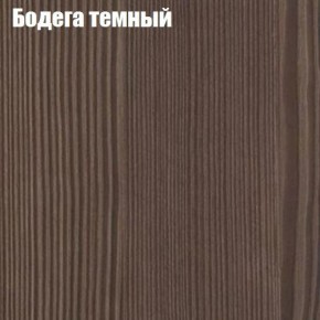 Стол круглый СИЭТЛ D800 (не раздвижной) в Советском - sovetskiy.ok-mebel.com | фото 2