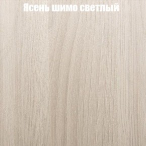 Стол круглый СИЭТЛ D800 (не раздвижной) в Советском - sovetskiy.ok-mebel.com | фото 3