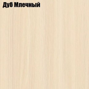 Стол круглый СИЭТЛ D800 (не раздвижной) в Советском - sovetskiy.ok-mebel.com | фото 4