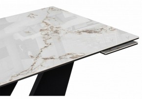 Стол обеденный Бор в Советском - sovetskiy.ok-mebel.com | фото 5