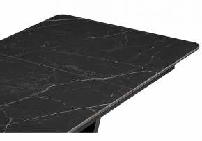 Стол обеденный Бугун в Советском - sovetskiy.ok-mebel.com | фото 6