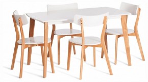 Стол обеденный Claire в Советском - sovetskiy.ok-mebel.com | фото 2