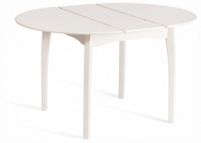 Стол обеденный Diamante в Советском - sovetskiy.ok-mebel.com | фото 3