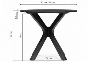 Стол обеденный Feder в Советском - sovetskiy.ok-mebel.com | фото 6