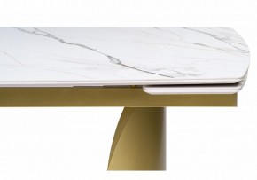 Стол обеденный Готланд в Советском - sovetskiy.ok-mebel.com | фото 8