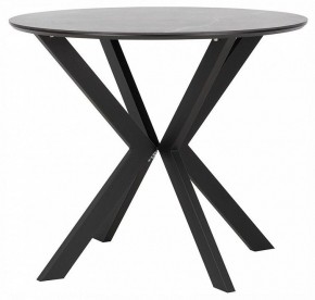 Стол обеденный Хокку в Советском - sovetskiy.ok-mebel.com | фото