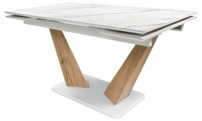 Стол обеденный Кели в Советском - sovetskiy.ok-mebel.com | фото
