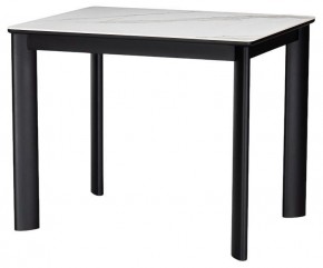 Стол обеденный Кина в Советском - sovetskiy.ok-mebel.com | фото