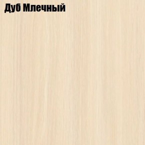 Стол обеденный Классика-1 в Советском - sovetskiy.ok-mebel.com | фото 6