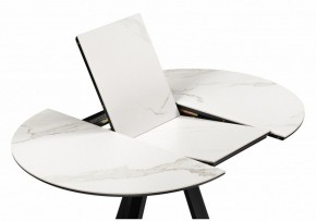 Стол обеденный Нельсон в Советском - sovetskiy.ok-mebel.com | фото 4