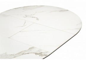 Стол обеденный Нельсон в Советском - sovetskiy.ok-mebel.com | фото 5