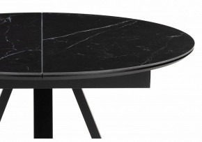 Стол обеденный Нельсон в Советском - sovetskiy.ok-mebel.com | фото 6