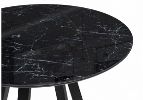Стол обеденный Норфолк в Советском - sovetskiy.ok-mebel.com | фото 3