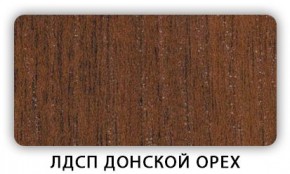 Стол обеденный Паук лдсп ЛДСП Донской орех в Советском - sovetskiy.ok-mebel.com | фото 3