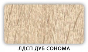 Стол обеденный Паук лдсп ЛДСП Донской орех в Советском - sovetskiy.ok-mebel.com | фото 5