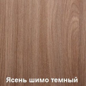 Стол обеденный поворотно-раскладной с ящиком в Советском - sovetskiy.ok-mebel.com | фото 5