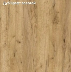 Стол обеденный поворотно-раскладной Виста в Советском - sovetskiy.ok-mebel.com | фото 5