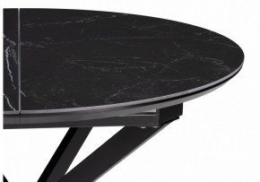 Стол обеденный Сигел в Советском - sovetskiy.ok-mebel.com | фото