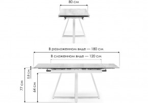 Стол обеденный Силлем в Советском - sovetskiy.ok-mebel.com | фото 7