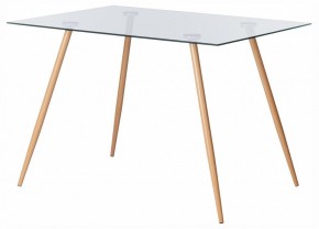 Стол обеденный Sophia (mod. 5003) в Советском - sovetskiy.ok-mebel.com | фото